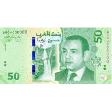 (246) ** PNew (PN80) Morocco - 50 Dirhams (2023(2024))